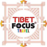 Tibet Focus Travel & Tours image 1